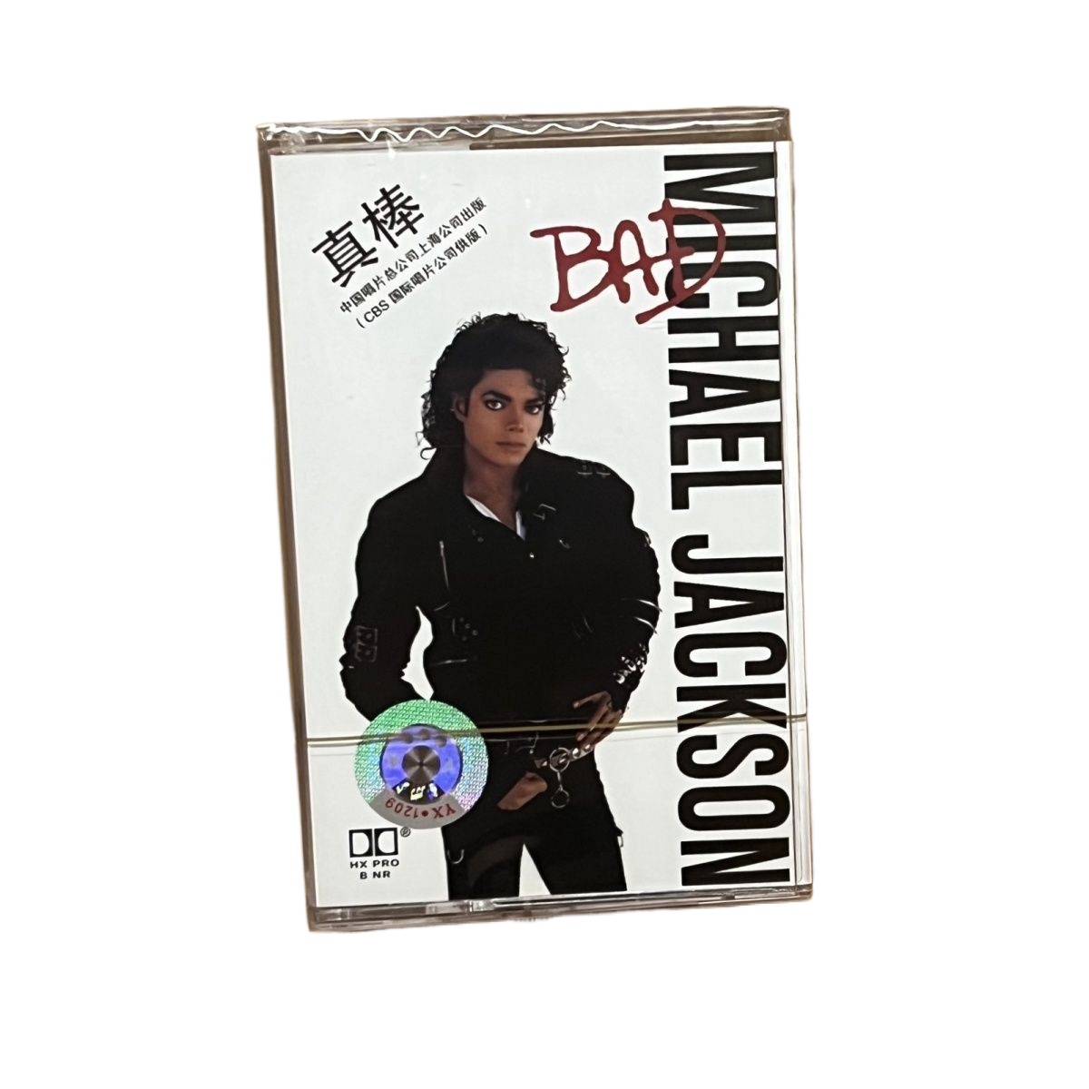 Audio Music New - Brandneue Kassette mit klassischer englischer Popmusik,