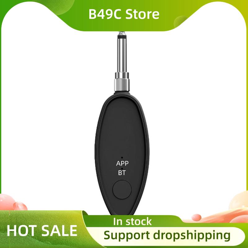 Audio Music Remover Free - B49C Gesangsentfernungsgerät 3,5/6,5 mm Aux Wireless