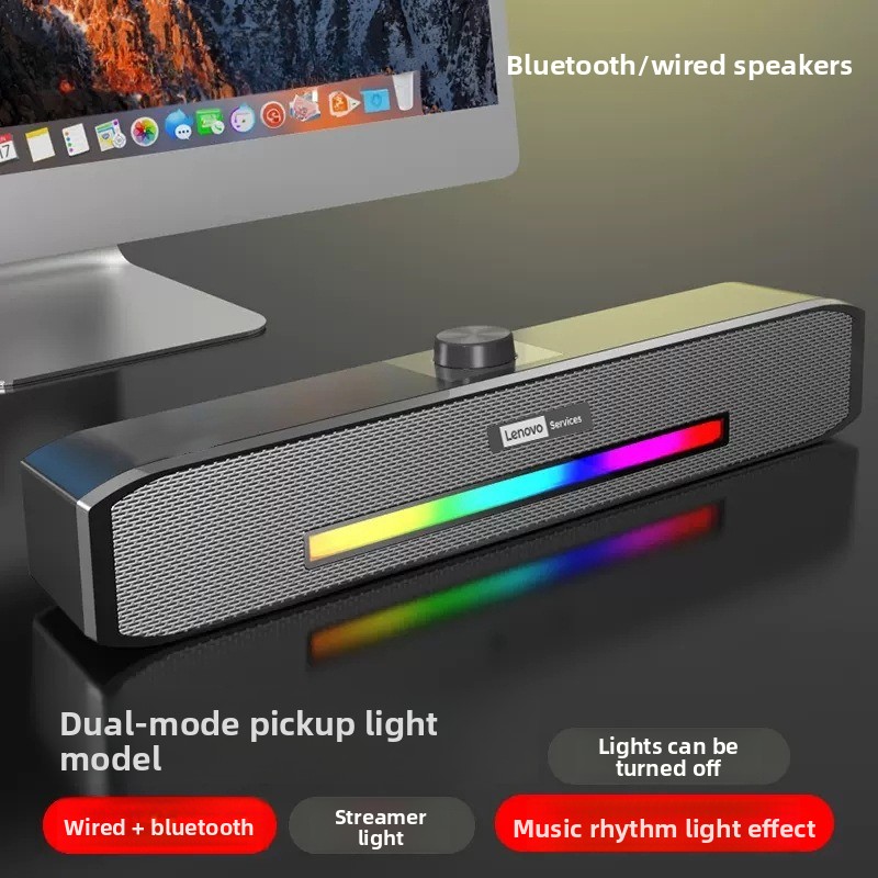 Audio Music Spotify - Kabelgebundener USB-Lautsprecher Bluetooth 5.0 Lautsprecher für