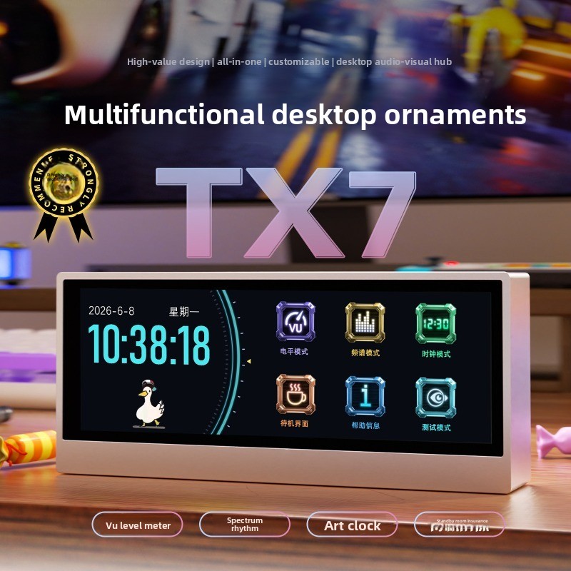 Audio Music Visualizer Free - Douk Audio TX7 RGB Spektrumanalysator VU-Pegelmesser