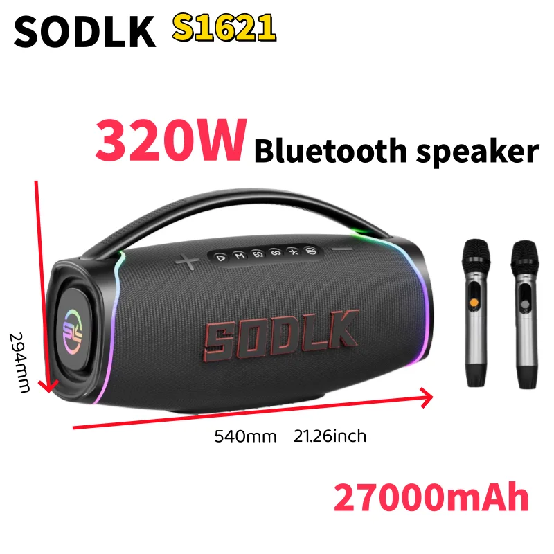 SODLK S1621 Neues Modell 320W  – Apple Music Audio Quality Bewertung und Preis