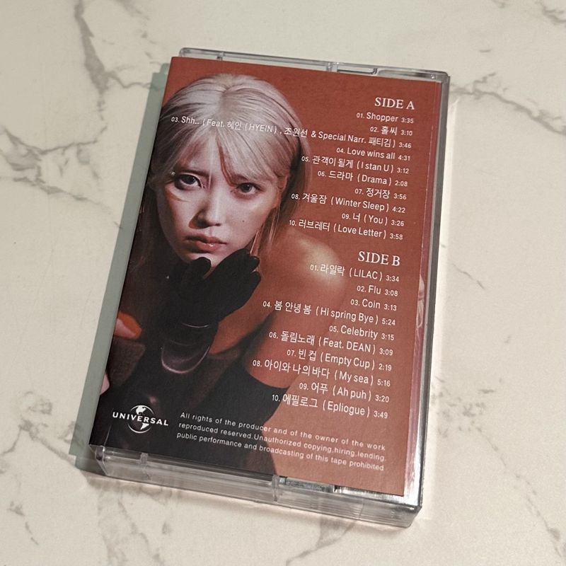 Koreanisches The Winning Tape  – Audio Music New Bewertung und Preis
