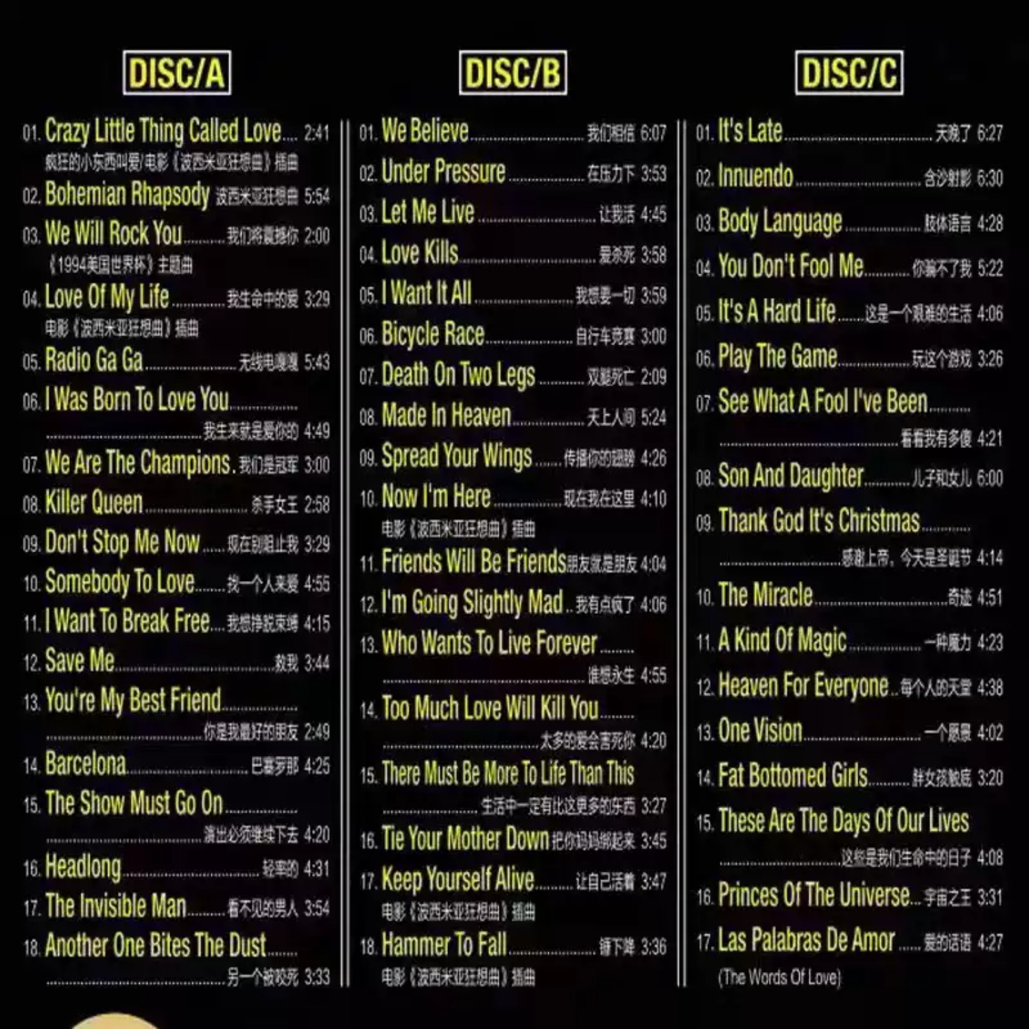Klassische Rock-Gitarrenmusik- – Audio Music New Bewertung und Preis