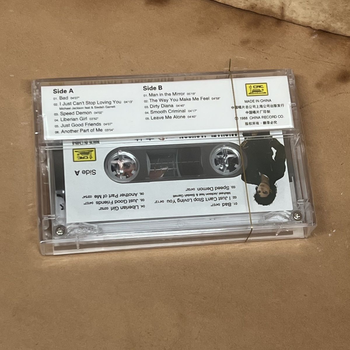 Brandneue Kassette mit klassis – Audio Music New Bewertung und Preis