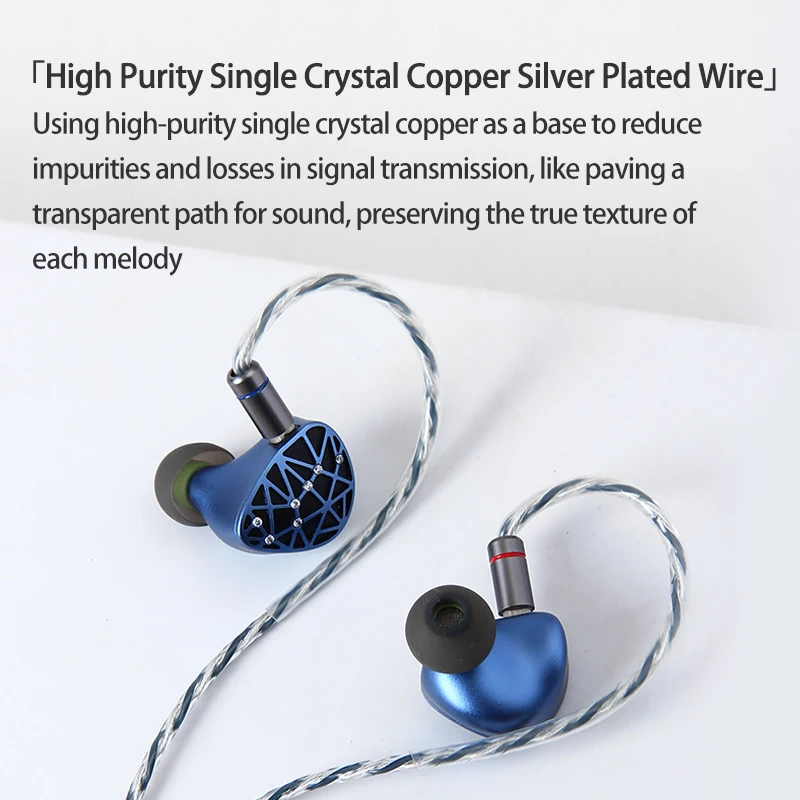Sound Rhyme SR10 In-Ear-HiFi-K – Apple Music Audio Quality Bewertung und Preis