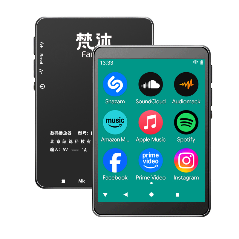 Android MP3-Player WLAN Online – Audio Music To Download Bewertung und Preis