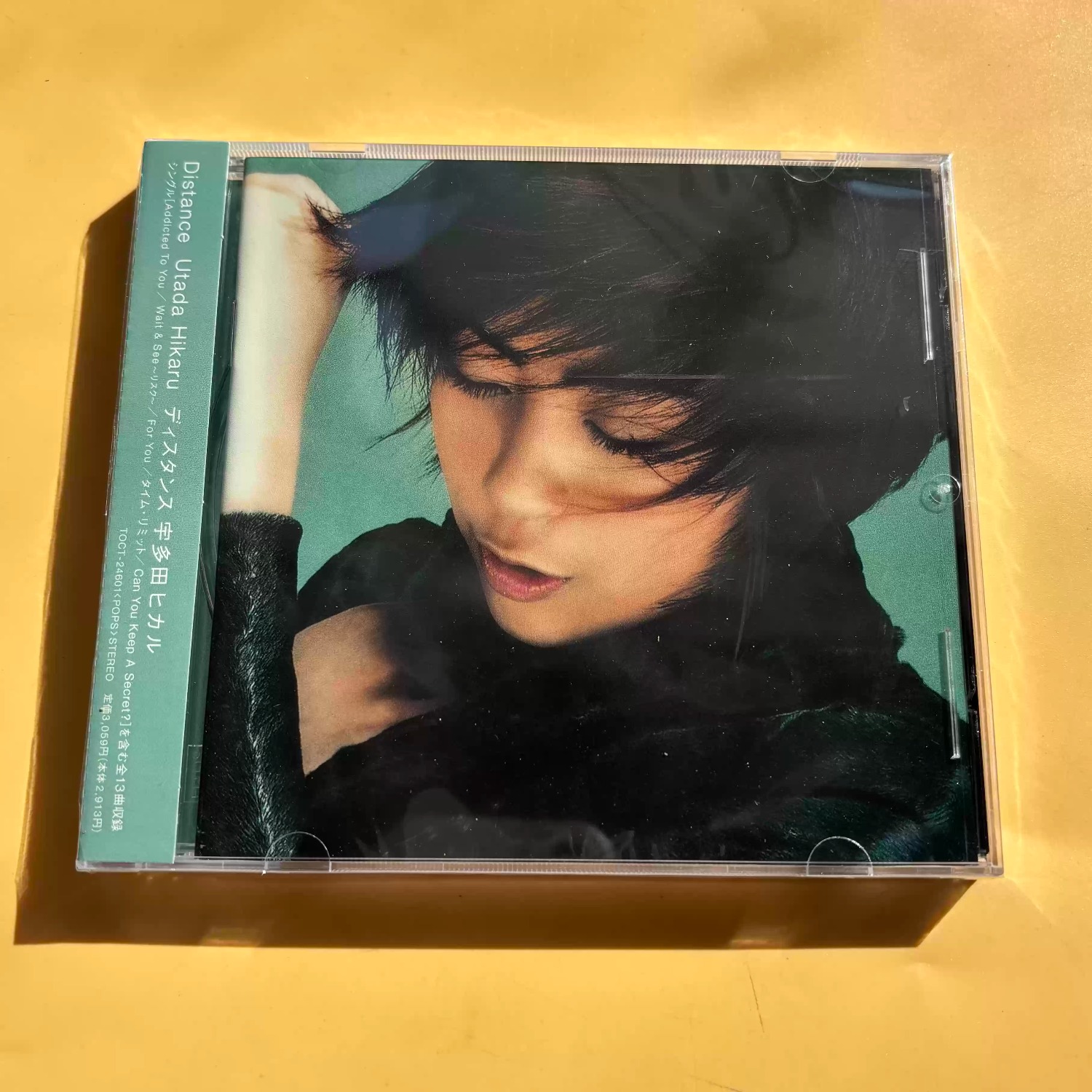 Vintage J-Pop Vocal Audio CD,  – Audio Music New Bewertung und Preis