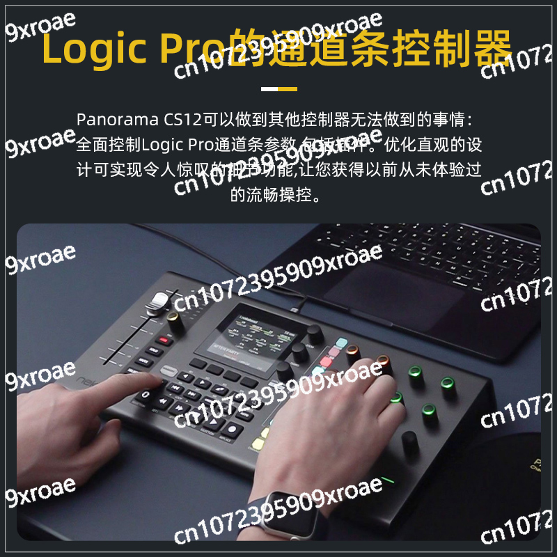 CS12 MIDI-Keyboard Audiovisuel – Audio Music Visualizer Free Bewertung und Preis